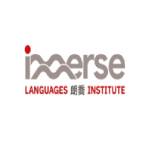 IMMERSE LANGUAGES INSTITUTE INSTITUTE Profile Picture