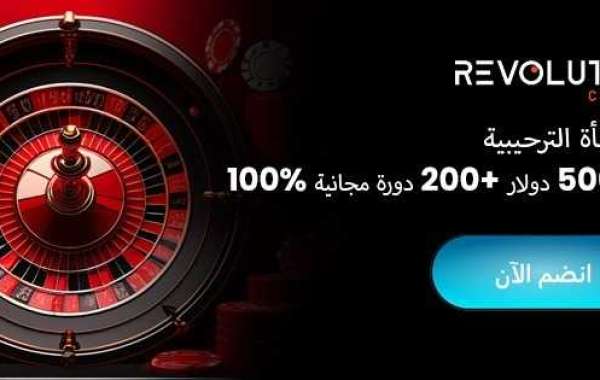 مقارنة الكازينوهات للعرب مع Revolution Casino بثقة