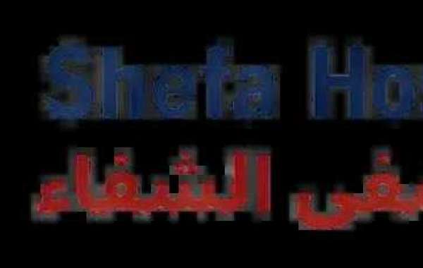 pregnancy care makkah