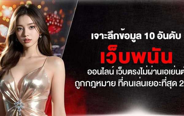 Article Picture