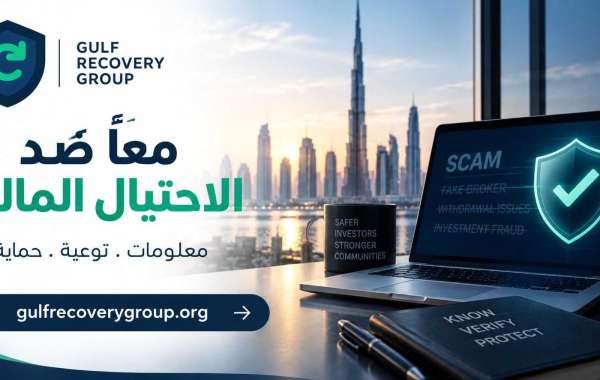 شلون أتأكد إن شركة التداول حقيقية وتفضح وعود السحب السريع