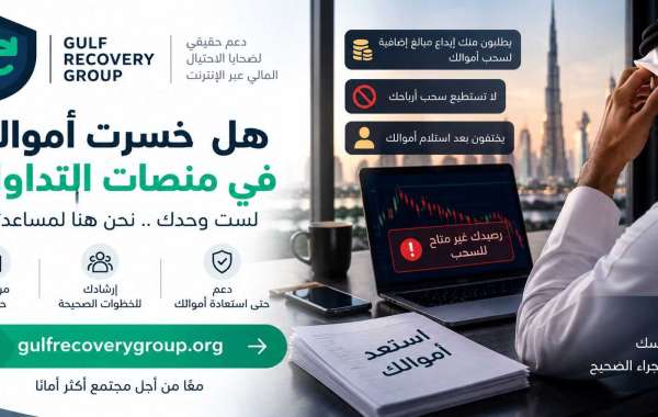وش علامات النصب في التداول في التراخيص والاعتماد